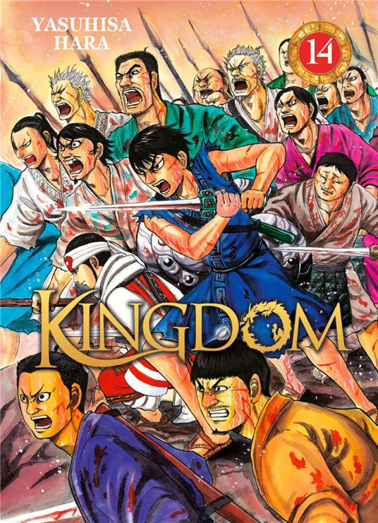 KINGDOM - TOME 14 - HARA YASUHISA - DG-EXODIF