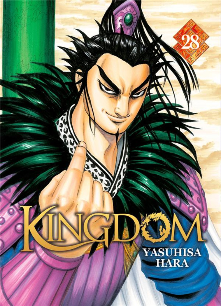 KINGDOM - TOME 28 - HARA YASUHISA - DG-EXODIF