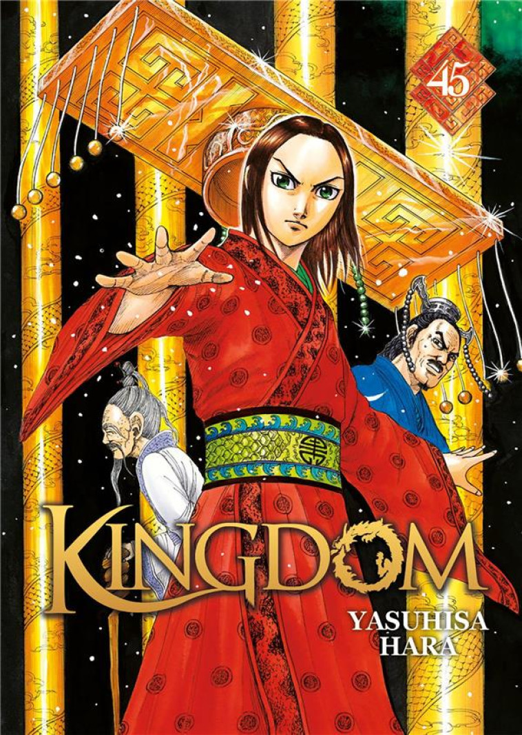 KINGDOM - TOME 45 - HARA YASUHISA - DG-EXODIF