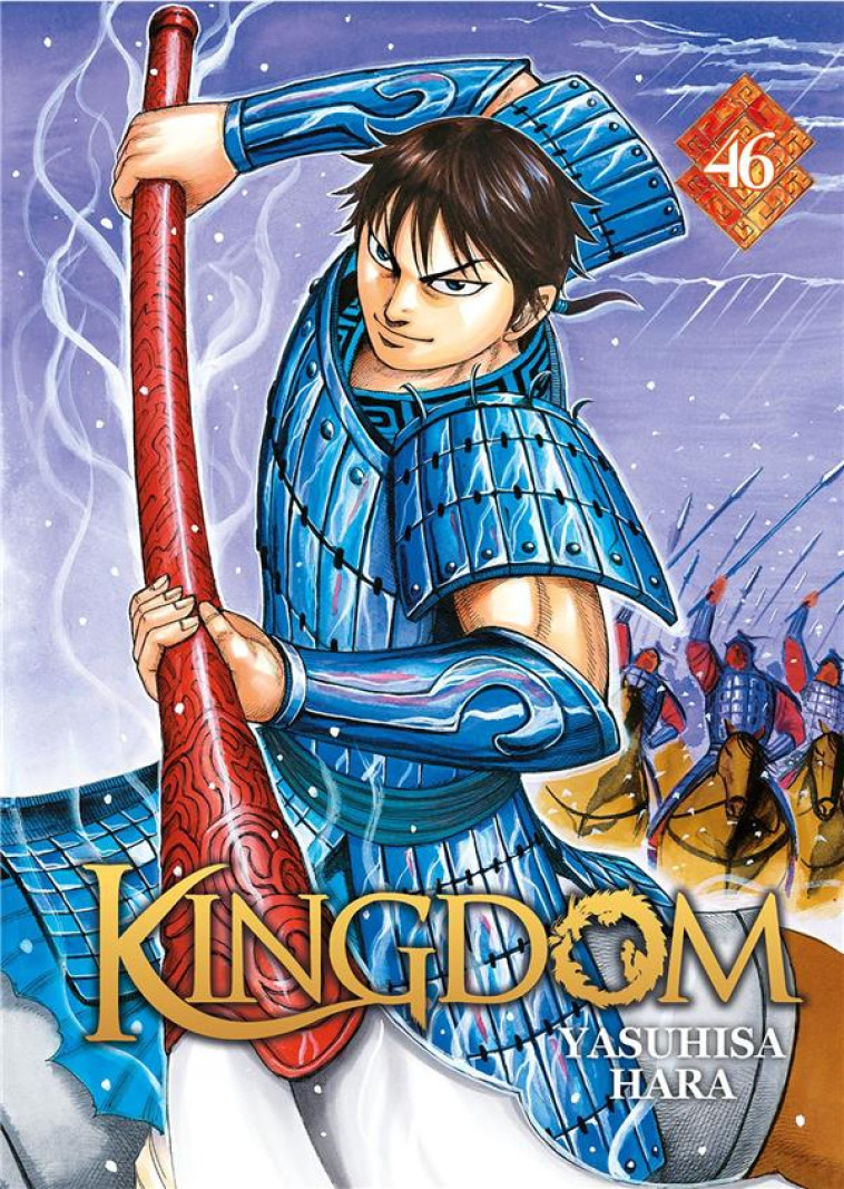 KINGDOM - TOME 46 - HARA YASUHISA - DG-EXODIF