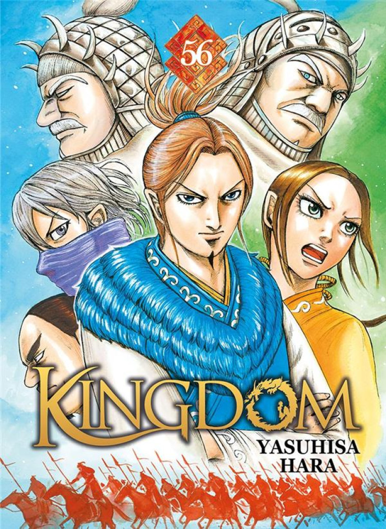 KINGDOM - TOME 56 - HARA YASUHISA - DG-EXODIF