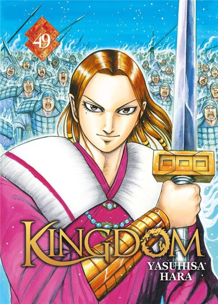 KINGDOM - TOME 49 - HARA YASUHISA - DG-EXODIF