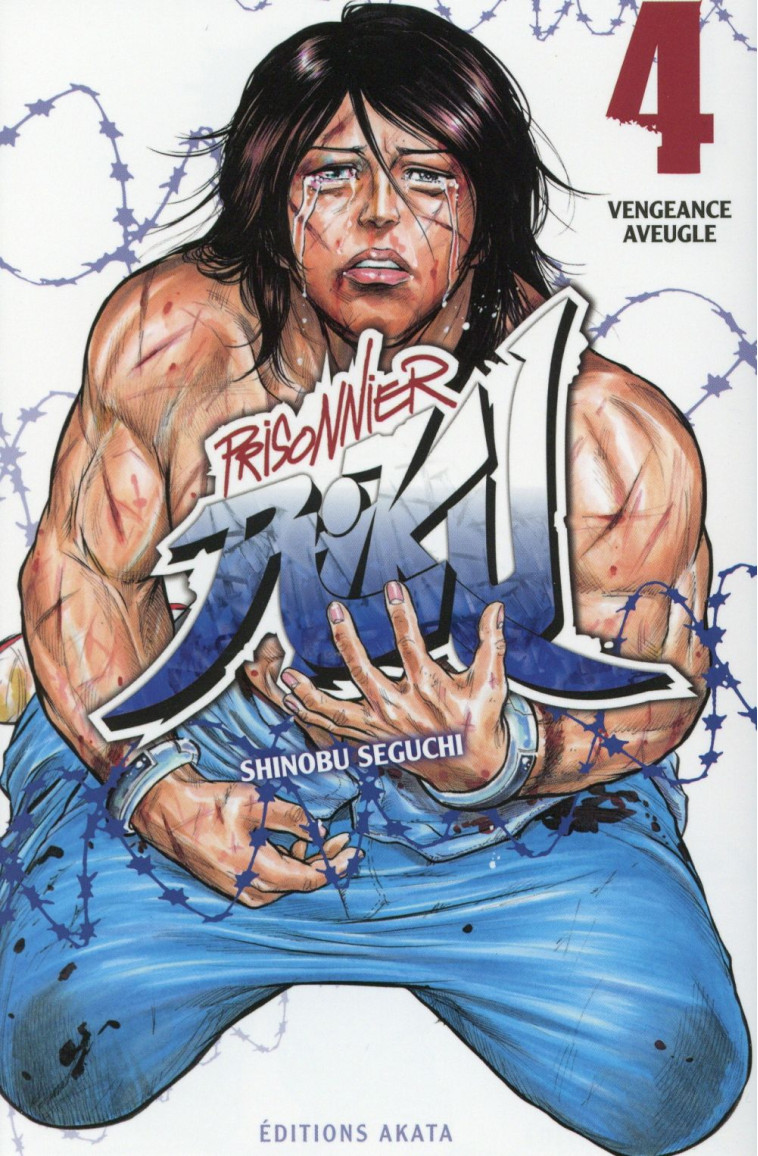 PRISONNIER RIKU - TOME 4 - VOL04 - SEGUCHI SHINOBU - Editions Akata