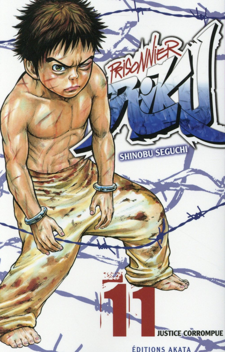 PRISONNIER RIKU - TOME 11 - VOL11 - SEGUCHI SHINOBU - Editions Akata