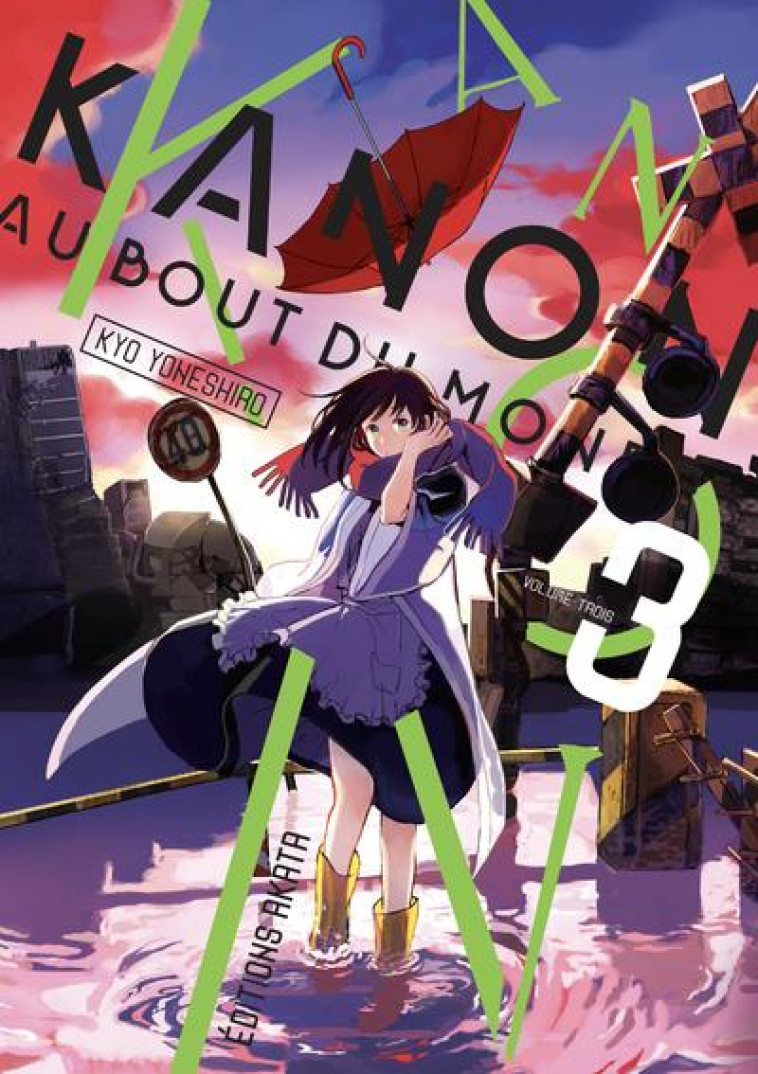 KANON AU BOUT DU MONDE - TOME 3 - VOL03 - YONESHIRO KYO - AKATA