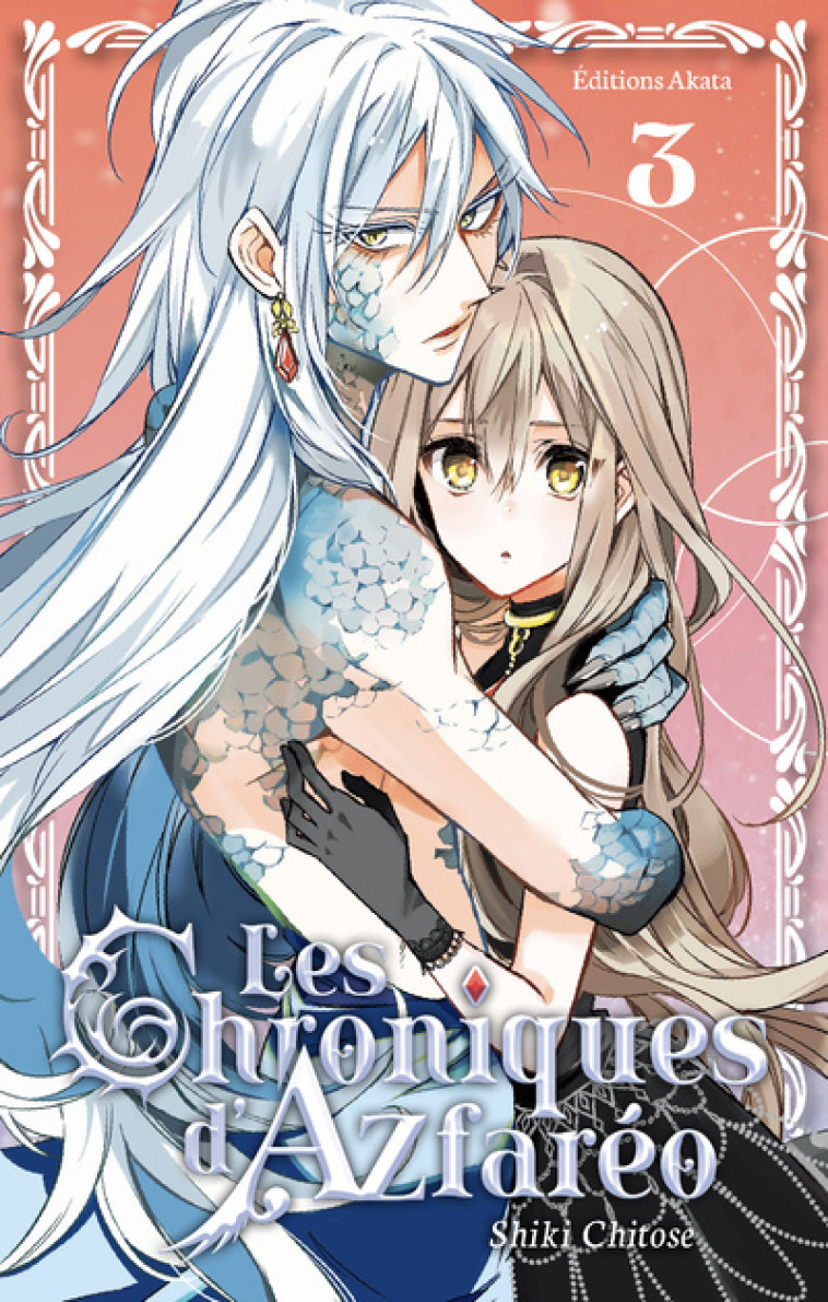 Les Chroniques d'Azfaréo - tome 3 - Shiki Chitose, Cibot Sahé - AKATA