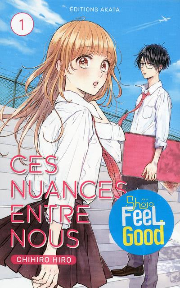 CES NUANCES ENTRE NOUS - TOME 1 - VOL01 - HIRO CHIHIRO - AKATA