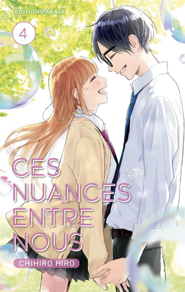 CES NUANCES ENTRE NOUS - TOME 4 - VOL04 - HIRO CHIHIRO - AKATA