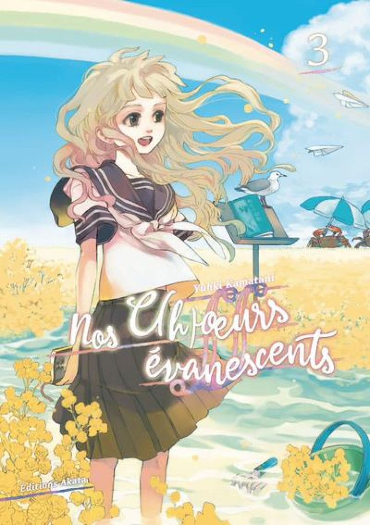 NOS C(H)OEURS EVANESCENTS - TOME 3 - VOL03 - KAMATANI YUHKI - AKATA