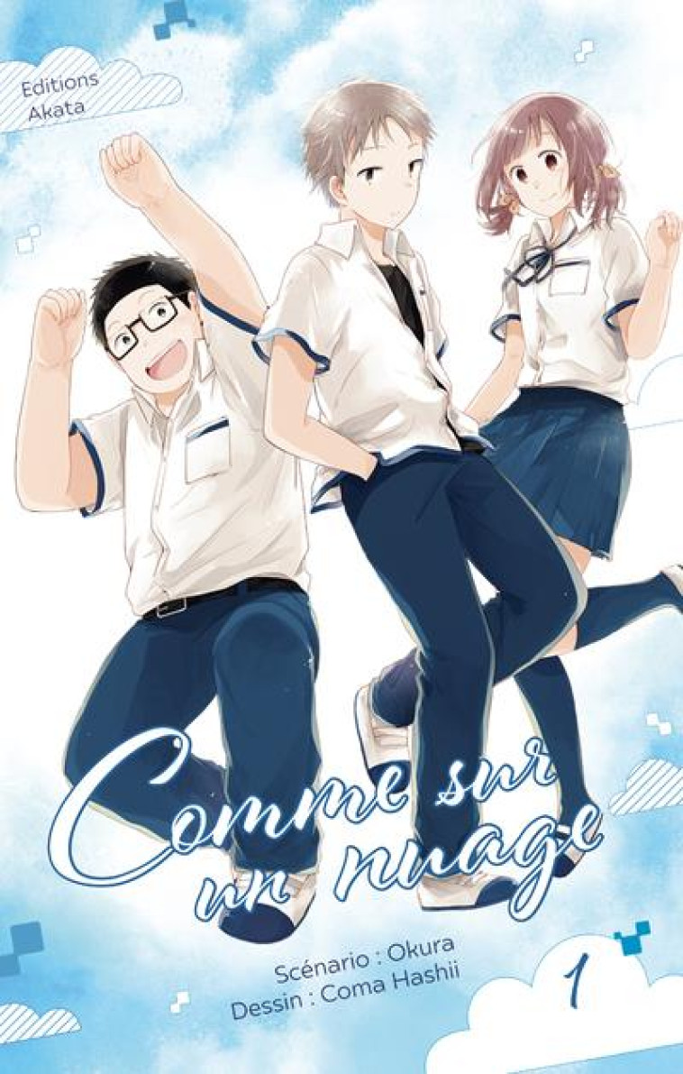 COMME SUR UN NUAGE - TOME 1 - VOL01 - OKURA/HASHII - AKATA