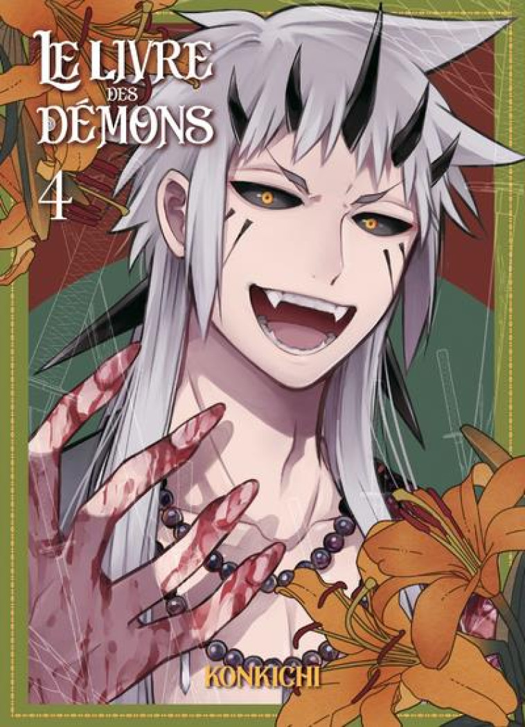 LE LIVRE DES DEMONS T04 - VOL04 - KONKICHI - KOMIKKU