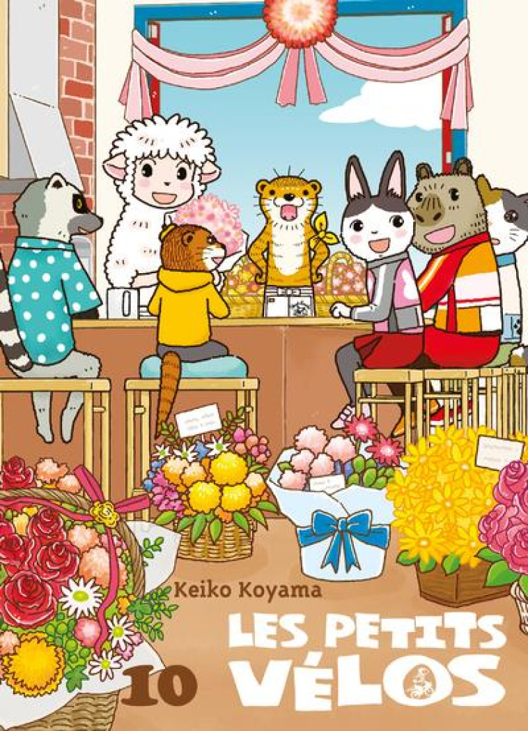 LES PETITS VELOS T10 - VOL10 - KOYAMA KEIKO - KOMIKKU