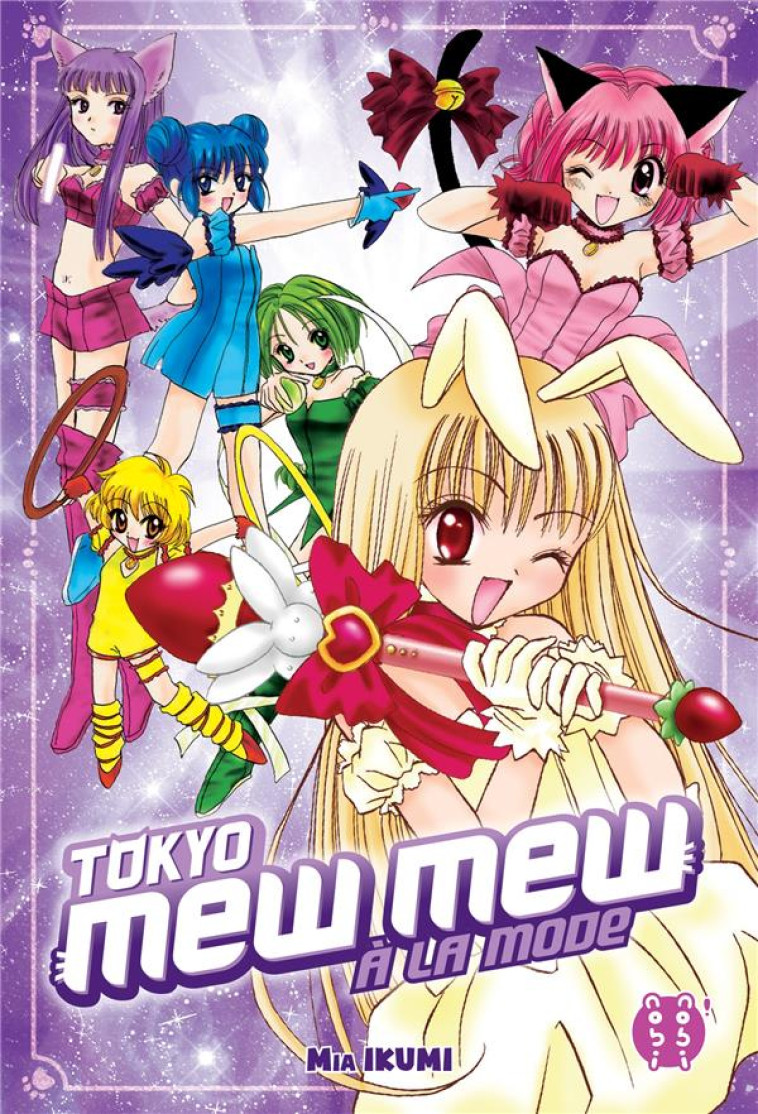 TOKYO MEW MEW A LA MODE - VOLUME UNIQUE - TOKYO MEW MEW A LA MODE - IKUMI MIA - NOBI NOBI