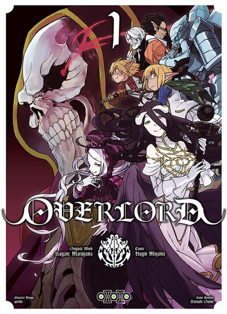 OVERLORD T01 - MARUYAMA/MIYAMA - Ototo