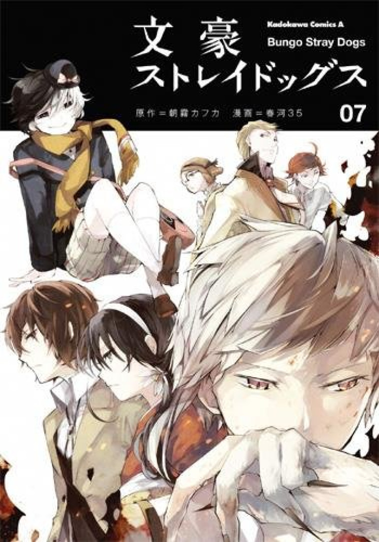 BUNGO STRAY DOGS T07 - KAFKA ASAGIRI - OTOTO