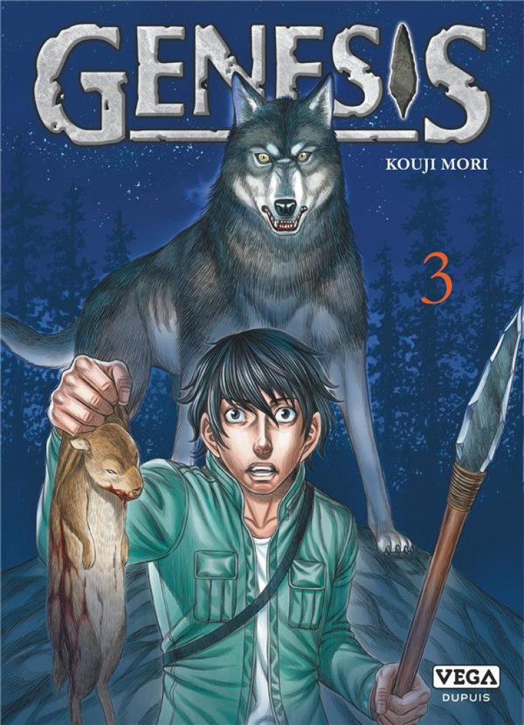 GENESIS - TOME 3 - MORI KOJI - VEGA MANGA