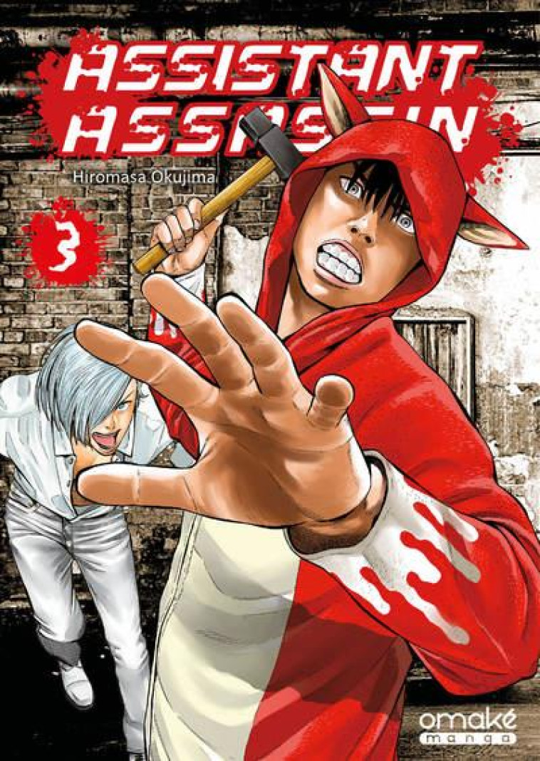 ASSISTANT ASSASSIN - TOME 3 - VOL03 - OKUJIMA HIROMASA - OMAKE BOOKS