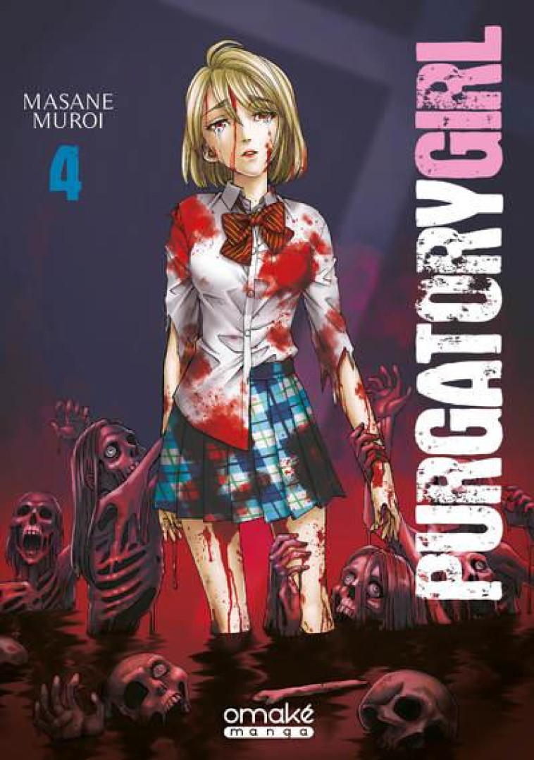 PURGATORY GIRL - TOME 4 - MUROI MASANE - OMAKE BOOKS