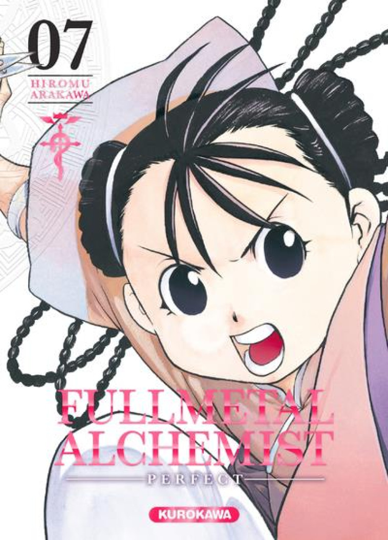 FULLMETAL ALCHEMIST PERFECT - TOME 7 - VOL07 - ARAKAWA HIROMU - 48H BD