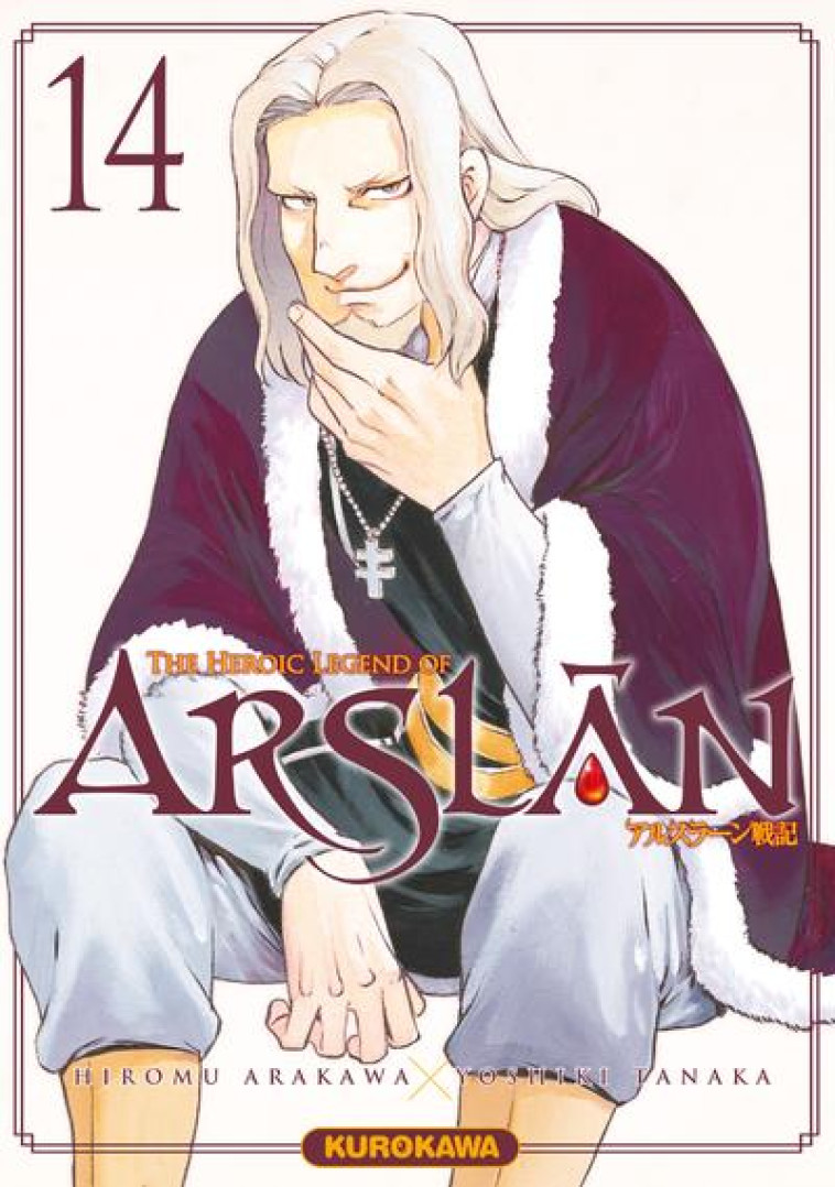 THE HEROIC LEGEND OF ARSLAN - TOME 14 - VOL14 - ARAKAWA/TANAKA - 48H BD