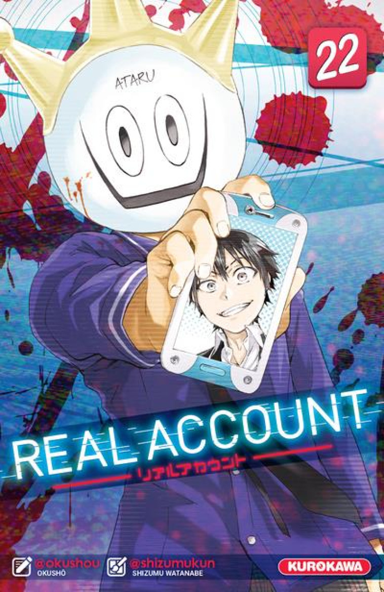 REAL ACCOUNT - TOME 22 - VOL22 - OKUSHO/WATANABE - 48H BD