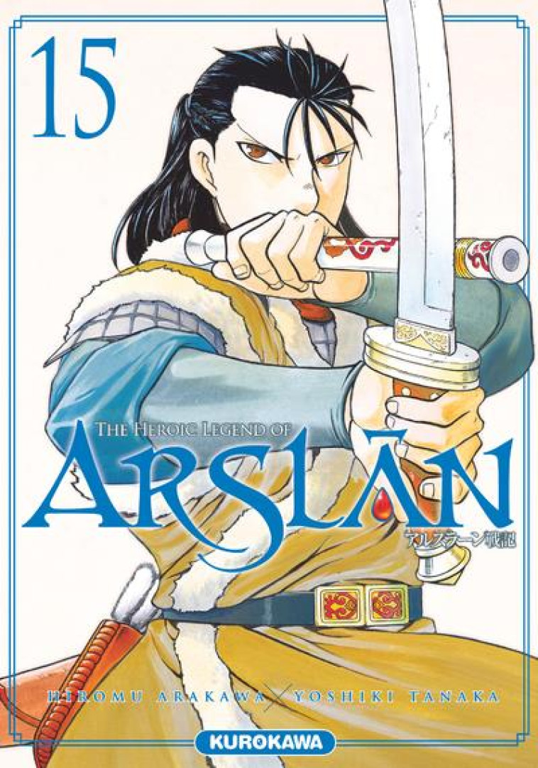 THE HEROIC LEGEND OF ARSLAN - TOME 15 - VOL15 - ARAKAWA/TANAKA - 48H BD