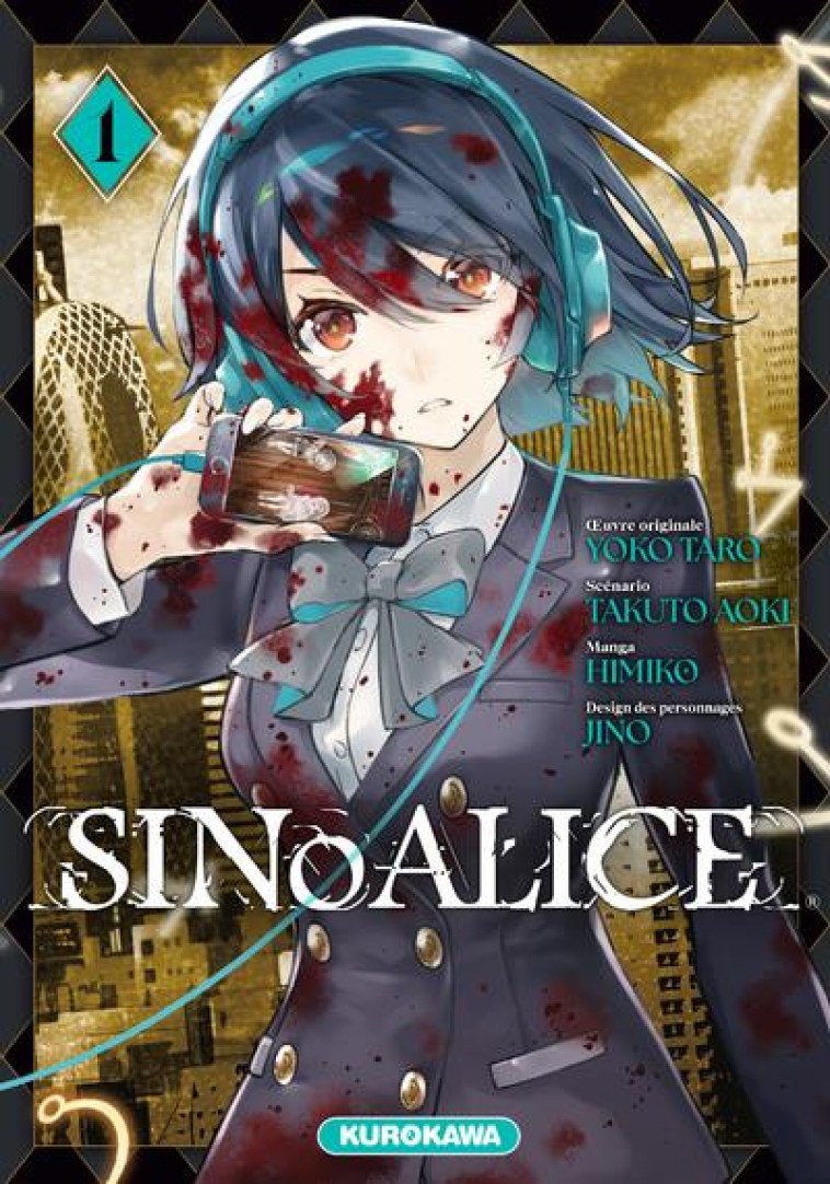 SINOALICE - TOME 1 - VOL01 - TARO/AOKI/JINO - 48H BD