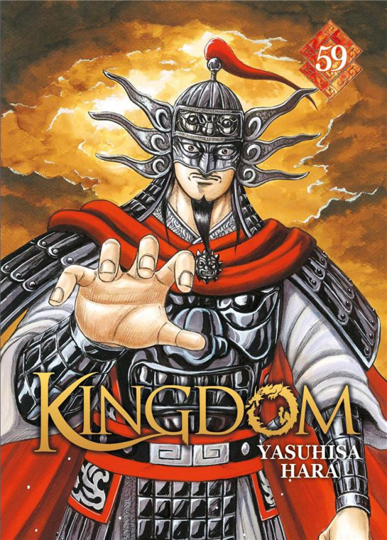 KINGDOM - TOME 59 - HARA YASUHISA - MEIAN