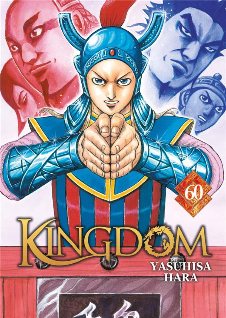 KINGDOM - TOME 60 - HARA YASUHISA - MEIAN