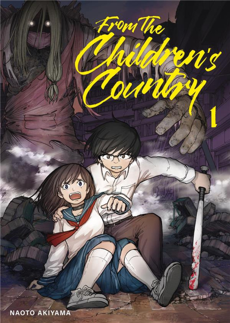 FROM THE CHILDREN'S COUNTRY - TOME 1 - AKIYAMA NAOTO - MEIAN