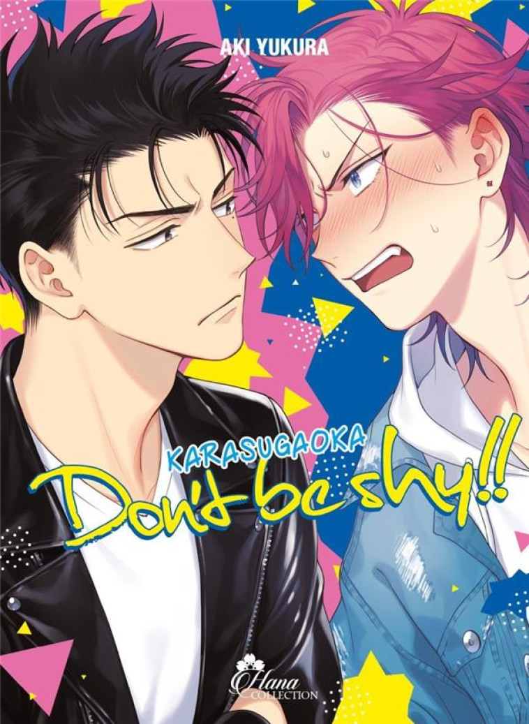 KARASUGAOKA DON'T BE SHY - TOME 1 - YUKURA AKI - BOY S LOVE