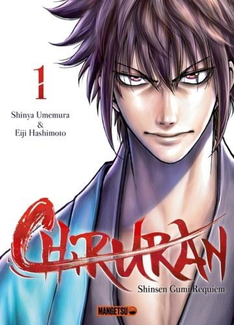 CHIRURAN T01 - HASHIMOTO/UMEMURA - MANGETSU