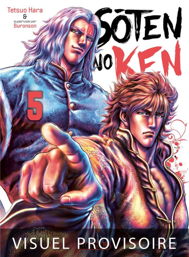 SOTEN NO KEN T05 - HARA/BURONSON - MANGETSU