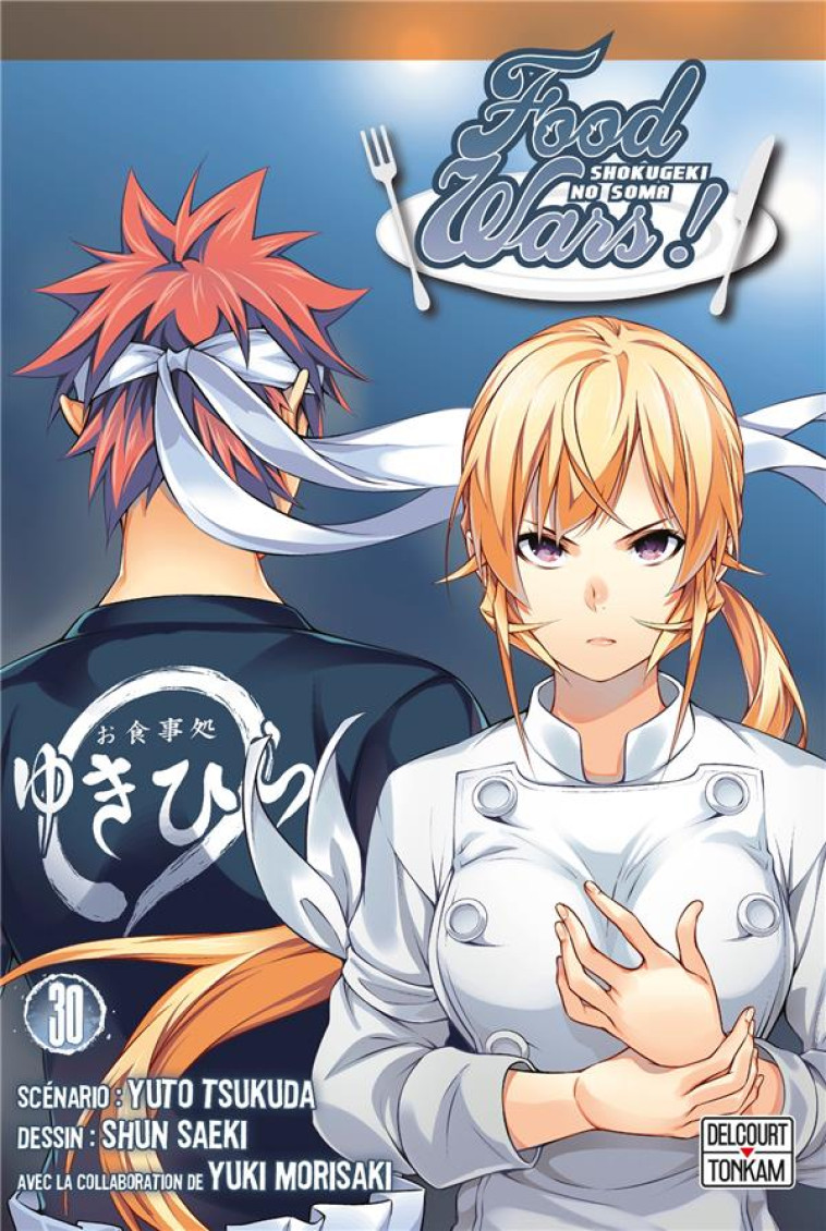 FOOD WARS ! T30 - TSUKUDA/MORISAKI - DELCOURT