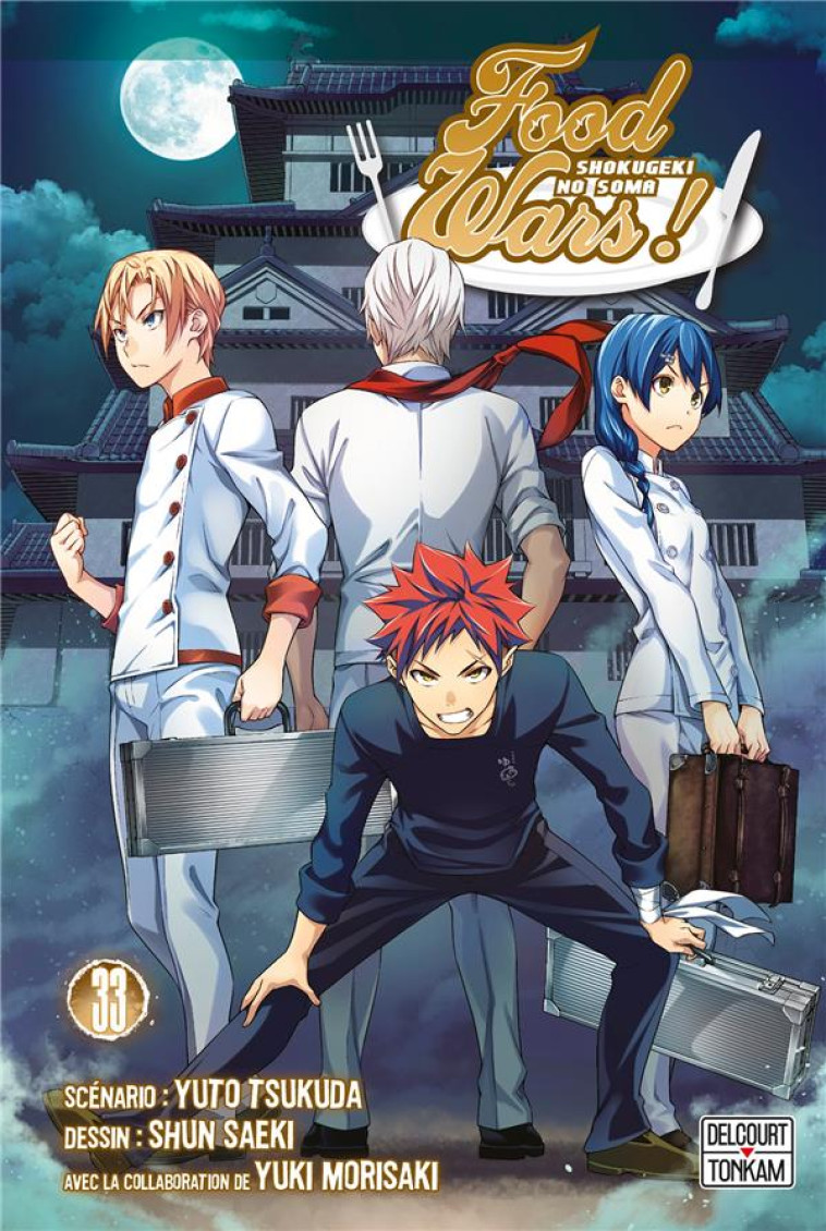 FOOD WARS ! T33 - TSUKUDA/SAEKI - DELCOURT