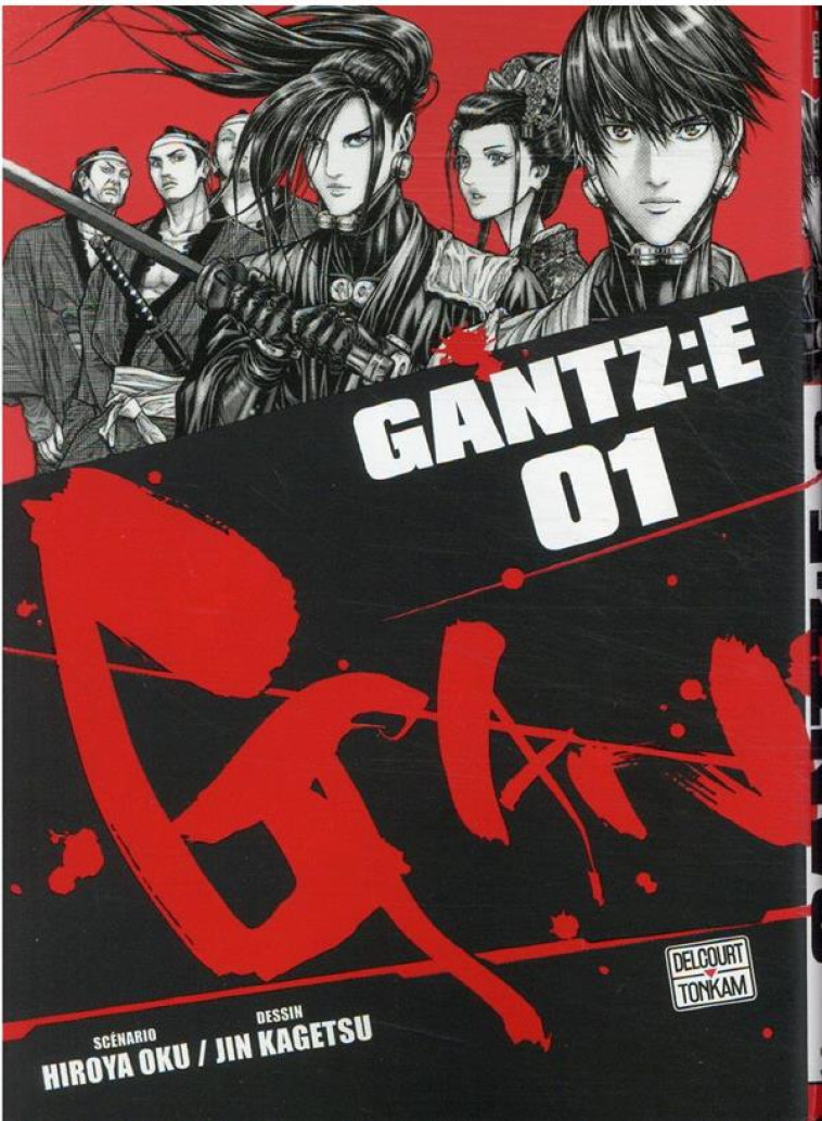 GANTZ :E T01 - KAGETSU/OKU - DELCOURT