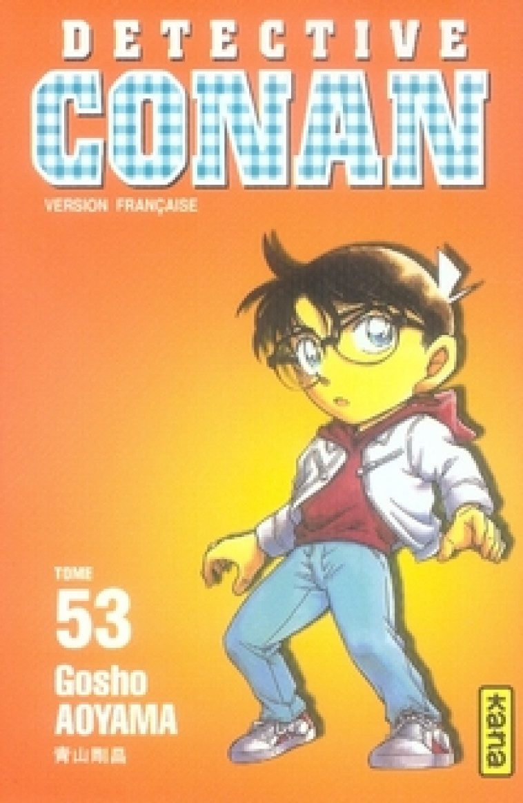 DETECTIVE CONAN - TOME 53 - GOSHO AOYAMA - DARGAUD