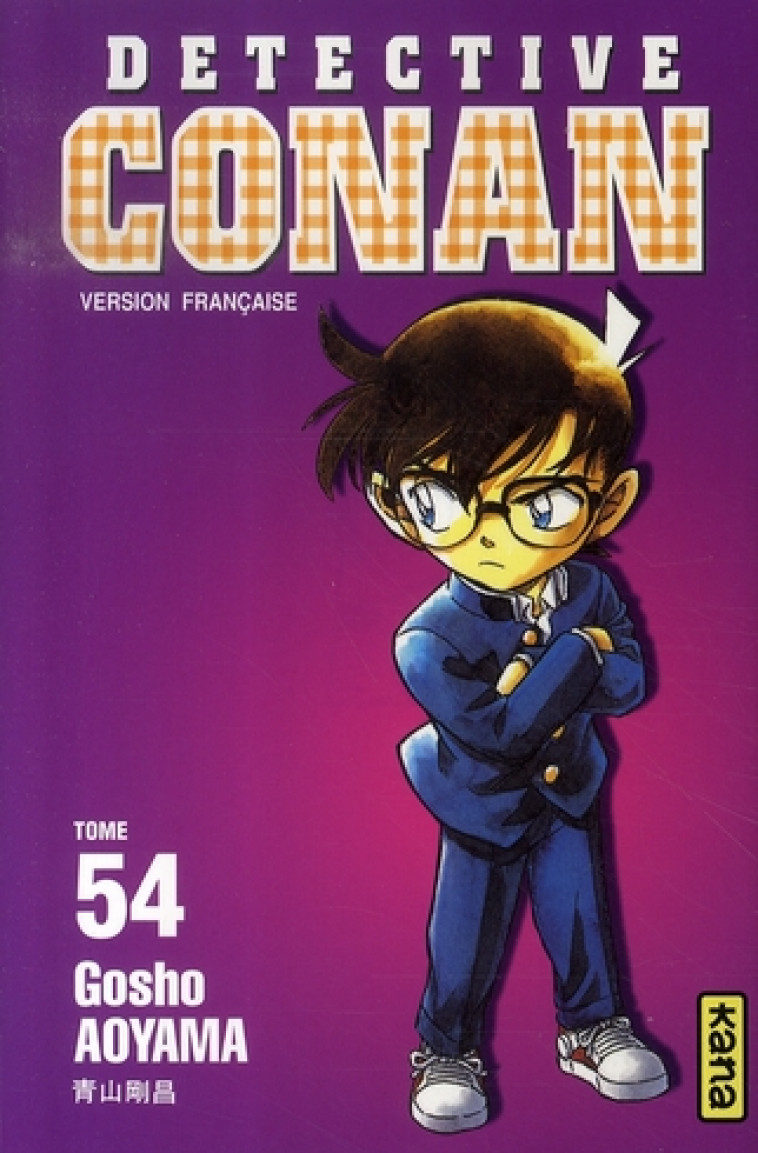 DETECTIVE CONAN - TOME 54 - GOSHO AOYAMA - DARGAUD