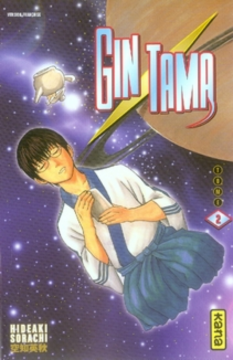 GINTAMA - TOME 2 - HIDEAKI SORACHI - DARGAUD