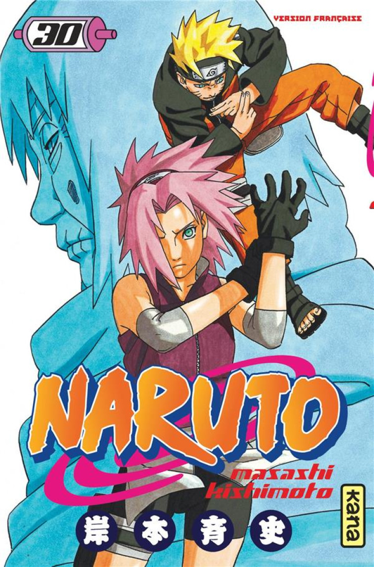 NARUTO - TOME 30 - MASASHI KISHIMOTO - DARGAUD