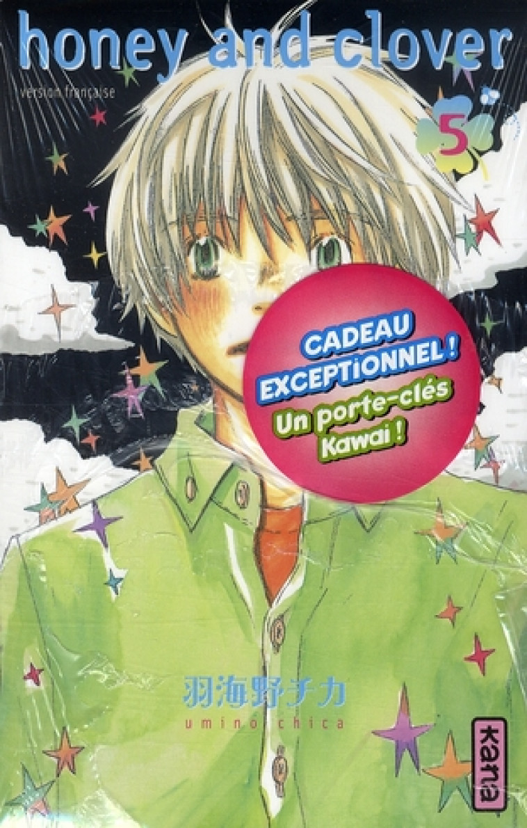 HONEY & CLOVER - TOME 5 - UMINO CHICA - DARGAUD