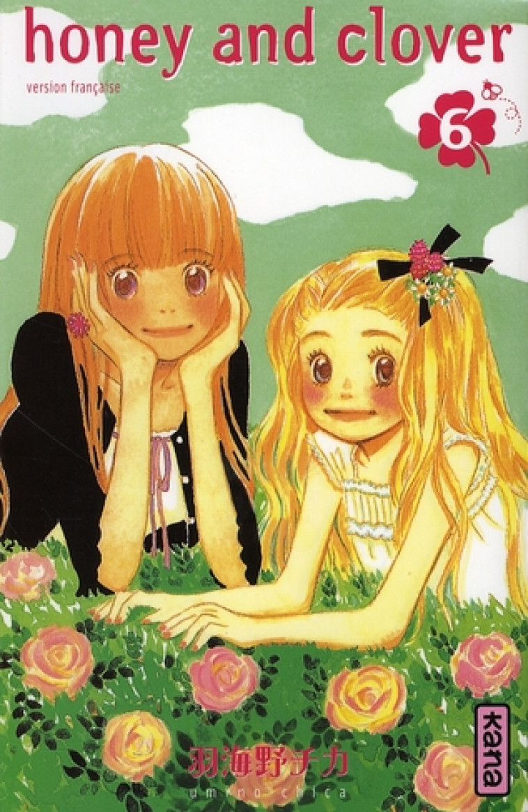 HONEY & CLOVER - TOME 6 - UMINO CHICA - DARGAUD