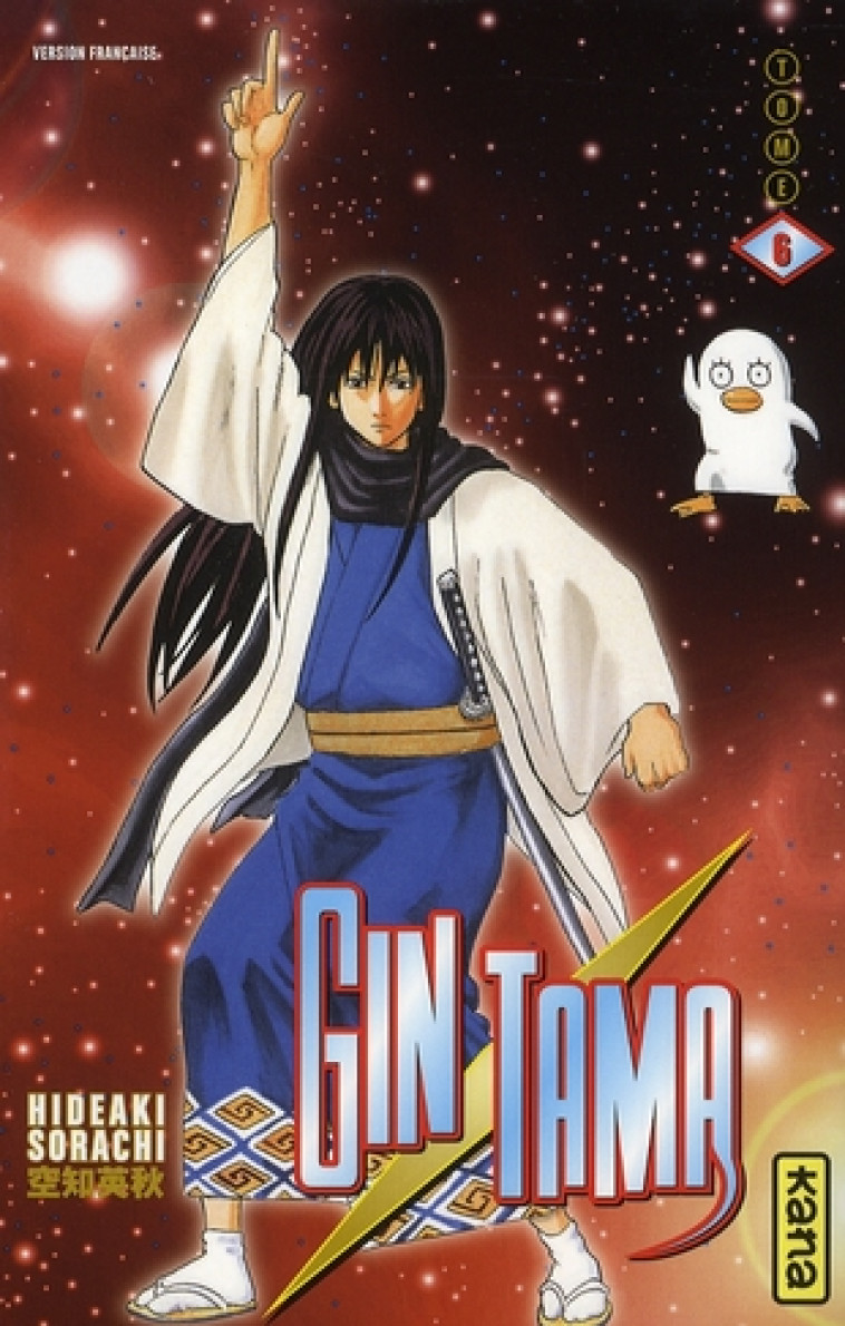 GINTAMA - TOME 6 - HIDEAKI SORACHI - DARGAUD