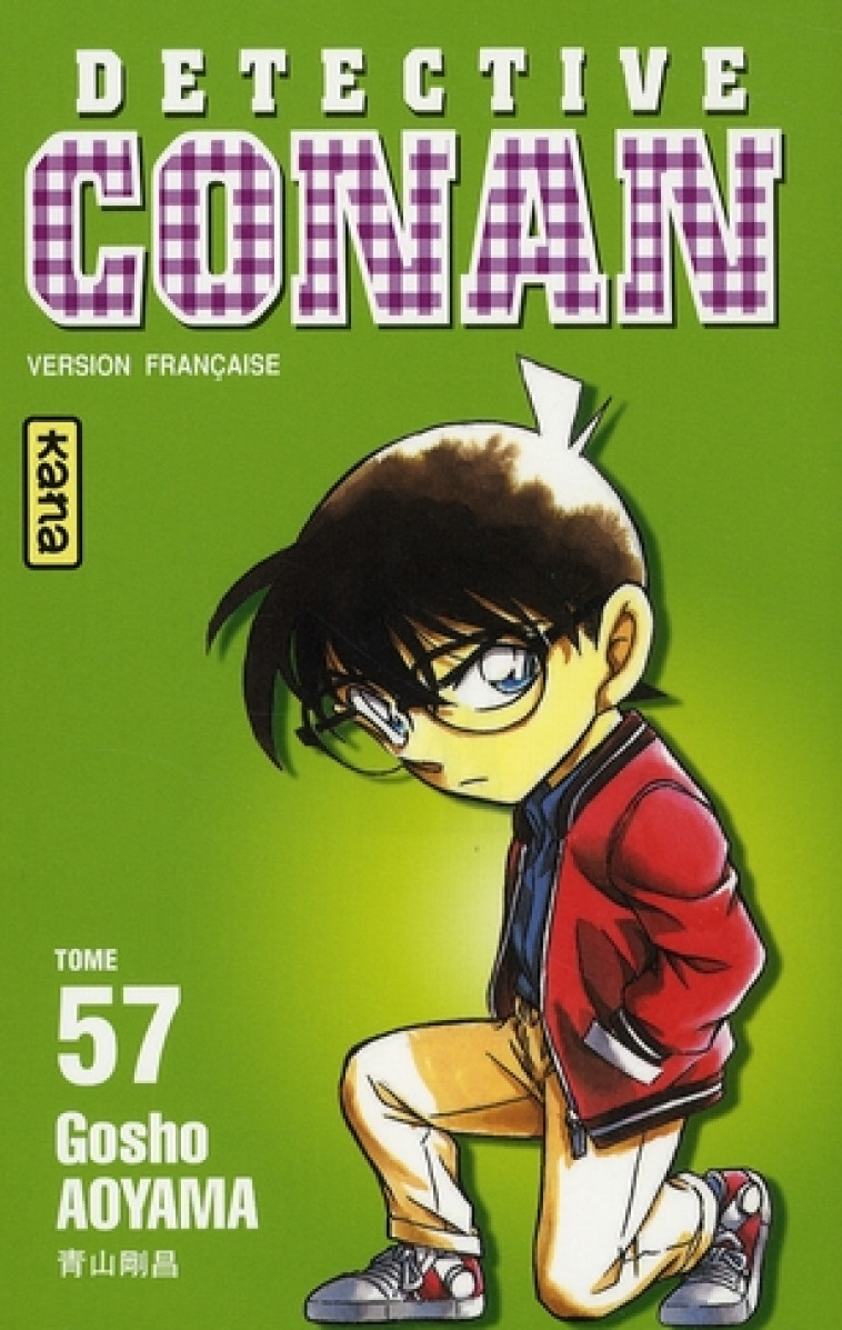 DETECTIVE CONAN - TOME 57 - GOSHO AOYAMA - DARGAUD