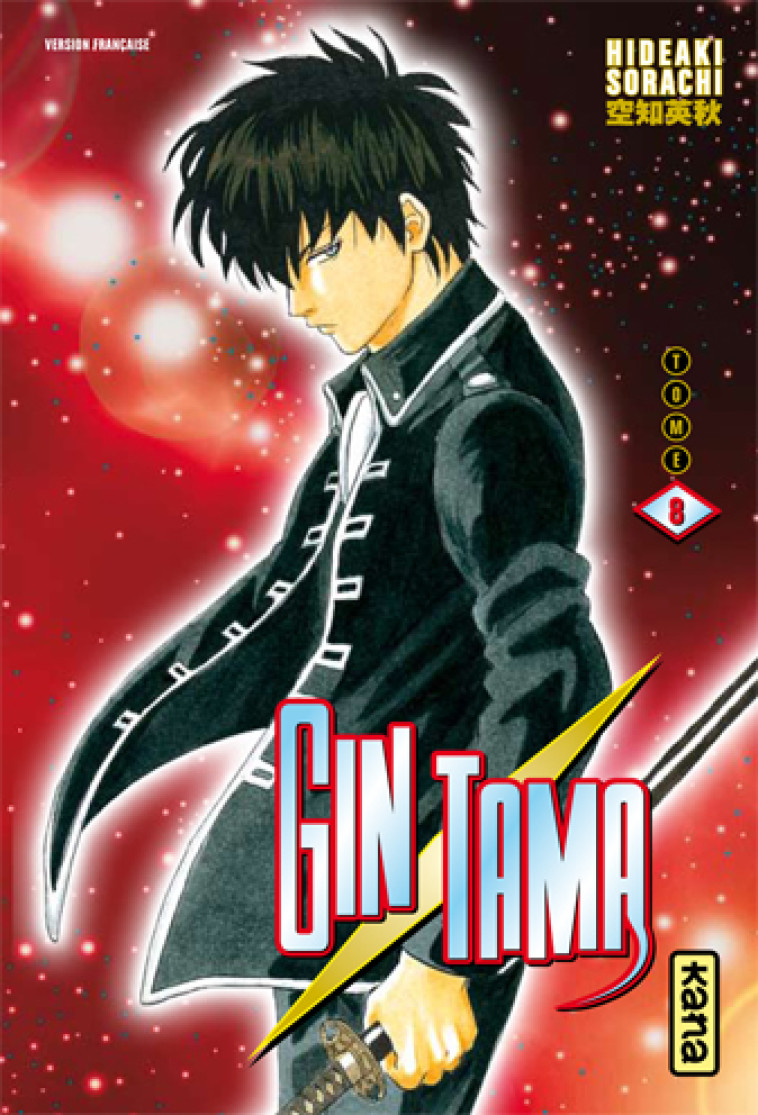 GINTAMA - TOME 8 - HIDEAKI SORACHI - DARGAUD