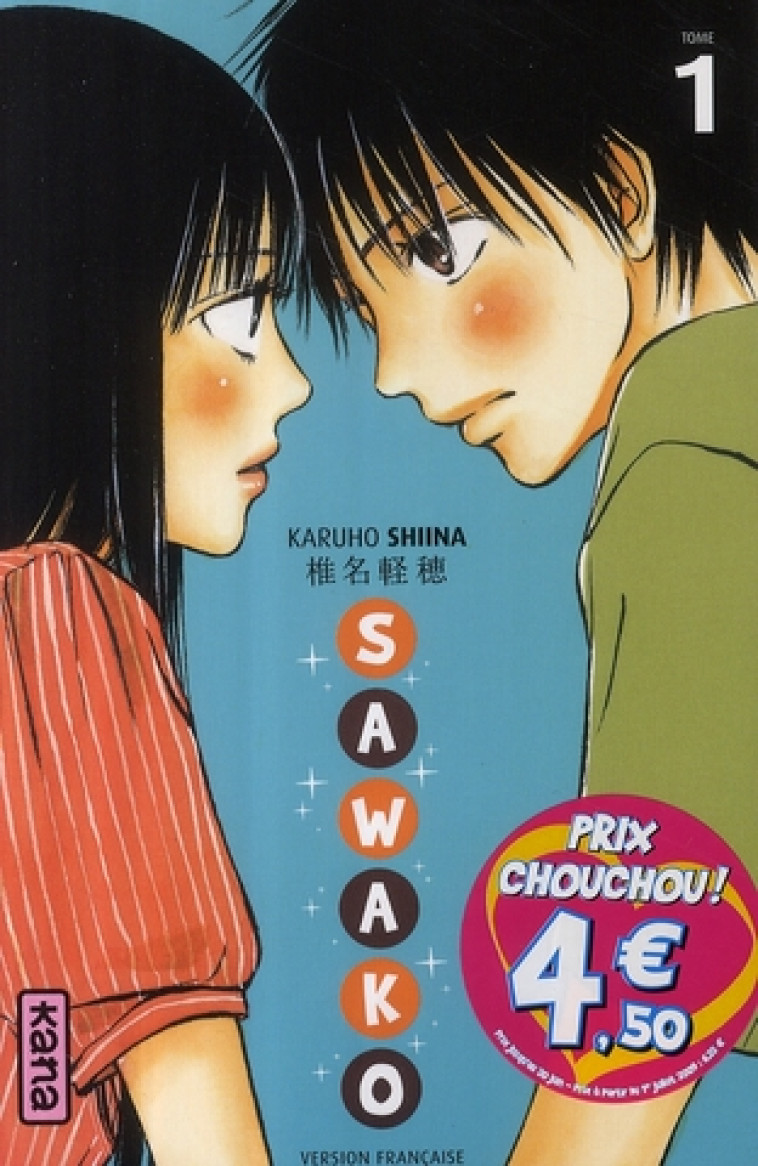 SAWAKO - TOME 1 - KARUHO SHIINA - DARGAUD