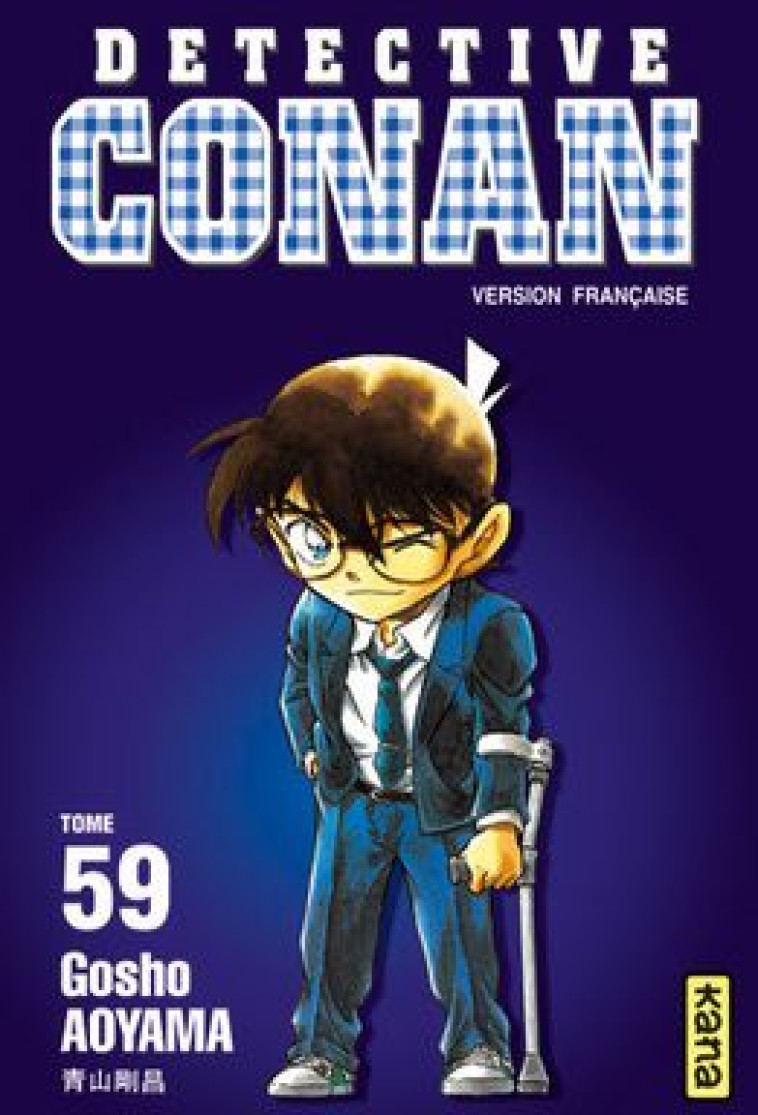 DETECTIVE CONAN - TOME 59 - GOSHO AOYAMA - DARGAUD