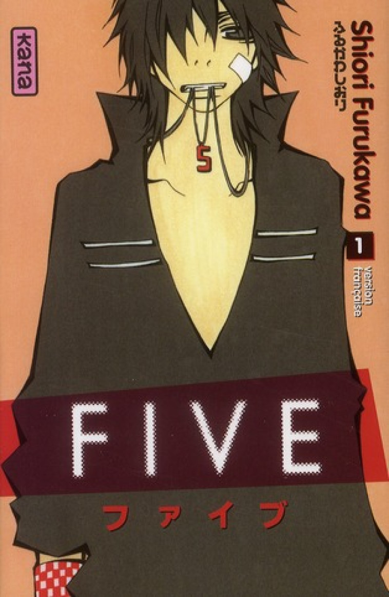 FIVE - TOME 1 - SHIORI FURUKAWA - DARGAUD