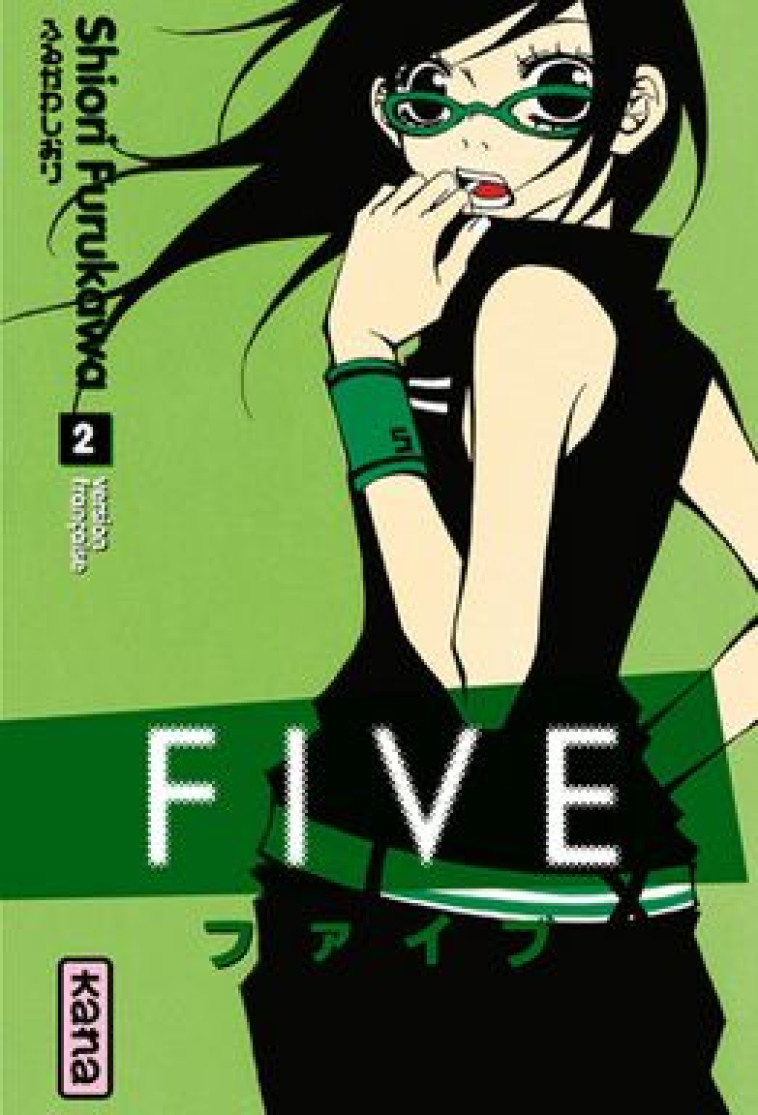 FIVE - TOME 2 - SHIORI FURUKAWA - DARGAUD