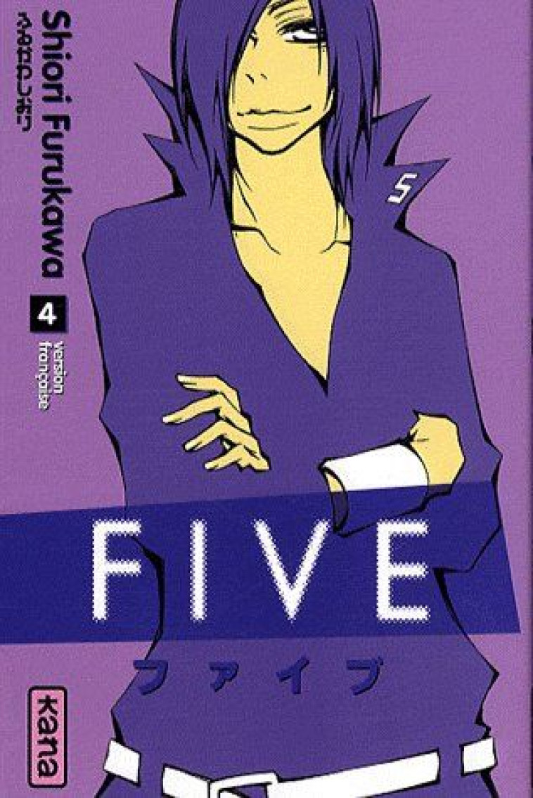 FIVE - TOME 4 - SHIORI FURUKAWA - DARGAUD